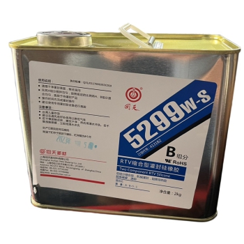 KEO DÁN 5299w-s LOẠI B