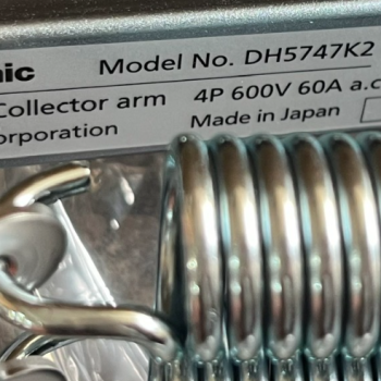 DH5747K2