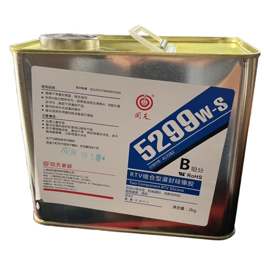 KEO DÁN 5299w-s LOẠI B
