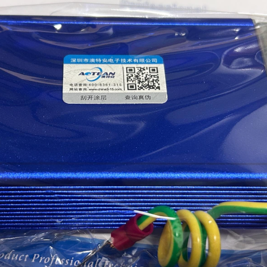 CCTV SURGE PROTECTION
