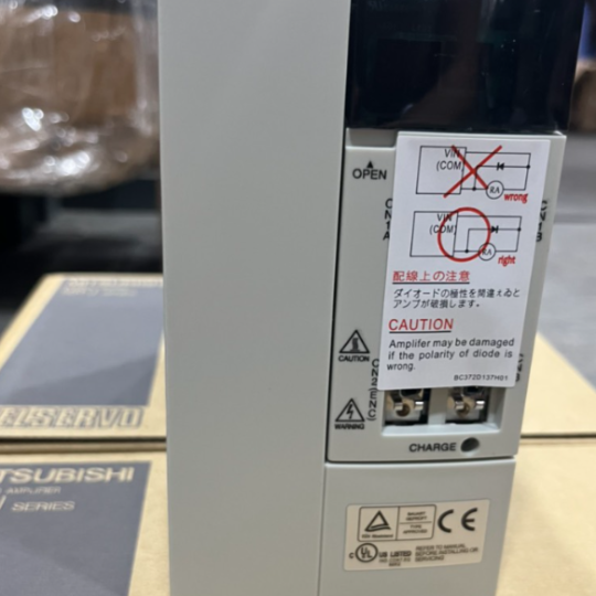 Servo Drive MR-J2S-200B