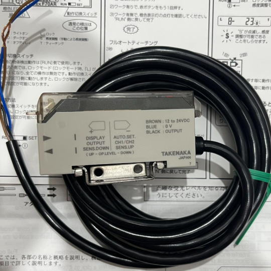 CẢM BIẾN QUANG TAKEX F70AG